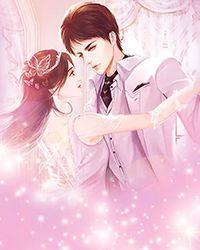 不知深浅笔趣阁